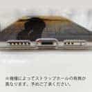 【TPU】サンライズと釣りガール