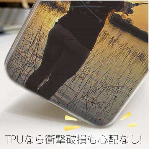 【TPU】サンライズと釣りガール