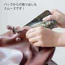 【TPU】ルアーにヒットしたスズキ