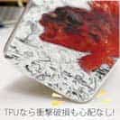 【TPU】カサゴ幼魚