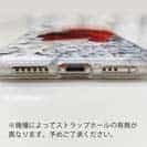 【TPU】カサゴ幼魚