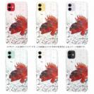 【TPU】カサゴ幼魚