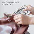 【TPU】オナガグレ　墨絵風(白)