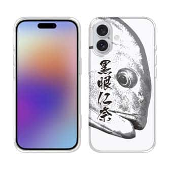 【TPU】オナガグレ　墨絵風(白)