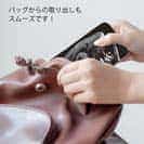 【TPU】オナガグレ　墨絵風(黒)