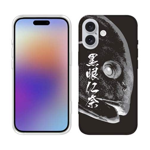 【TPU】オナガグレ　墨絵風(黒)