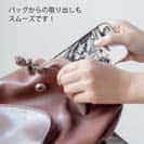 【TPU】クロダイ　墨絵風(白)