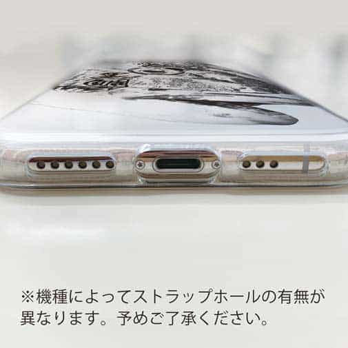 【TPU】クロダイ　墨絵風(白)