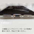 【TPU】クロダイ(チヌ)　墨絵風(黒)