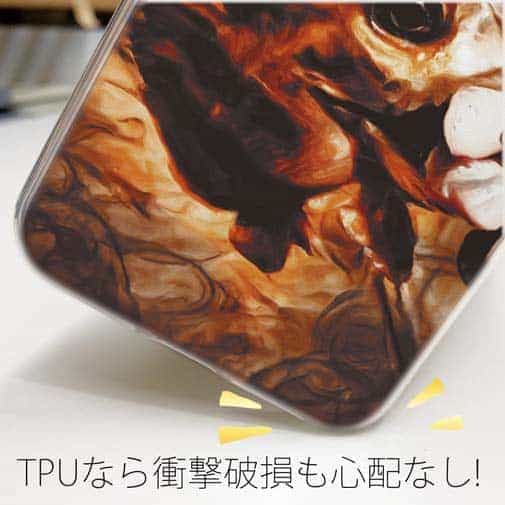 【TPU】メバルがヒット!