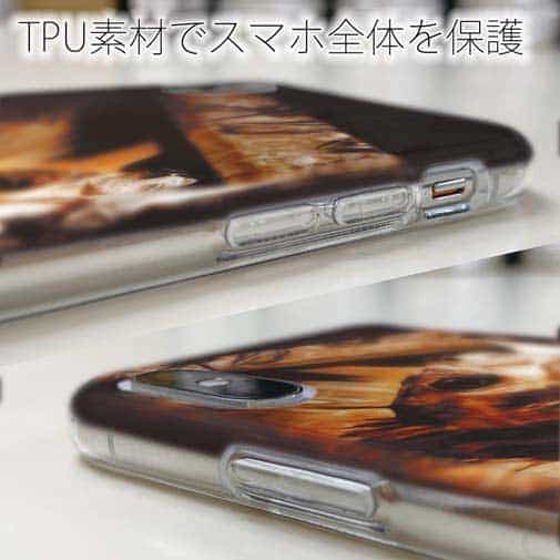 【TPU】メバルがヒット!