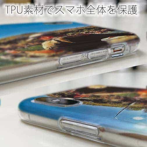 【TPU】ジャンプするバス