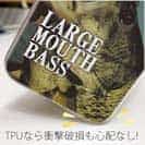 【TPU】ラージマウスバス