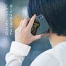 【TPU】ラージマウスバス