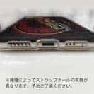 【TPU】サケ婚姻色