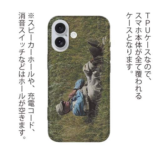 【TPU】老人と釣り