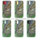 【TPU】スモールマウスバス