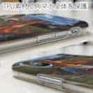 【TPU】ルアーフィッシングを楽しむ女性