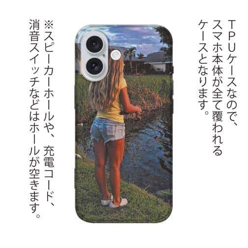 【TPU】ルアーフィッシングを楽しむ女性