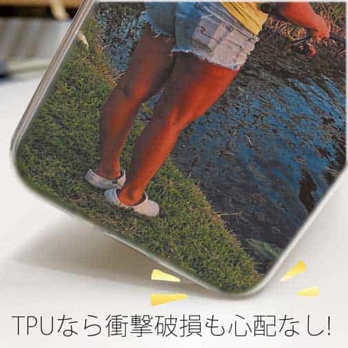 【TPU】ルアーフィッシングを楽しむ女性