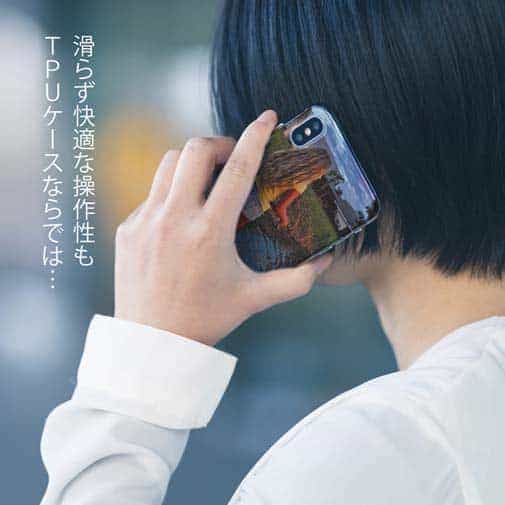 【TPU】ルアーフィッシングを楽しむ女性