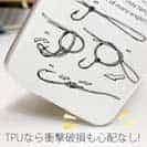 【TPU】パロマーノット