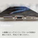 【TPU】クロマグロ