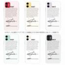 【TPU】クリンチノット