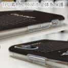 【TPU】クリンチノット(黒)