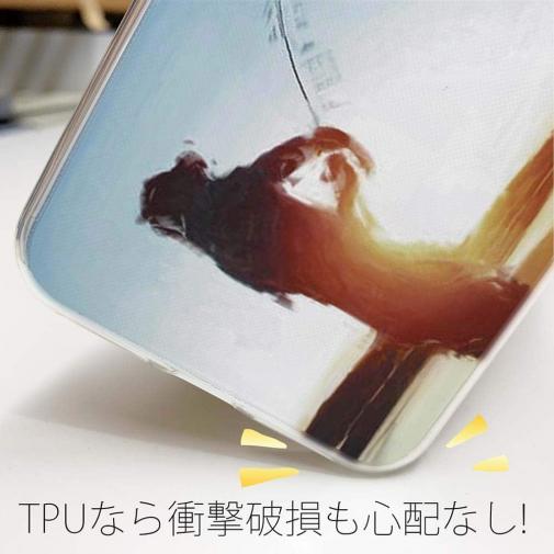 【TPU】FISH ON!