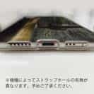 【TPU】嵐の前の静けさ