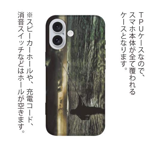 【TPU】嵐の前の静けさ