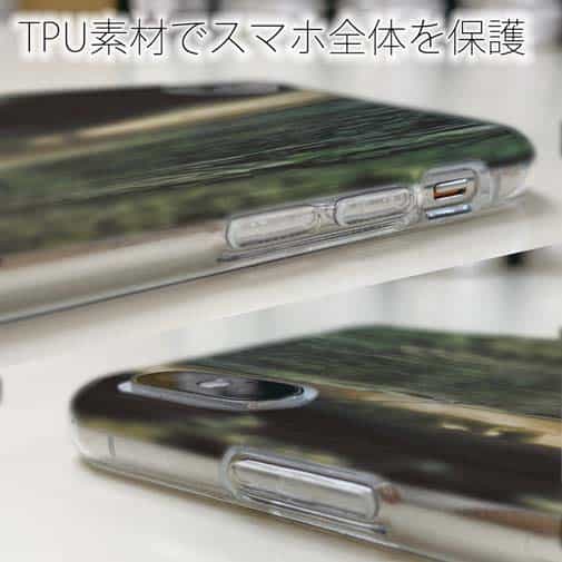 【TPU】嵐の前の静けさ