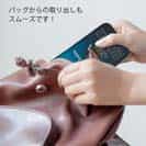 【TPU】エルクヘアカディス