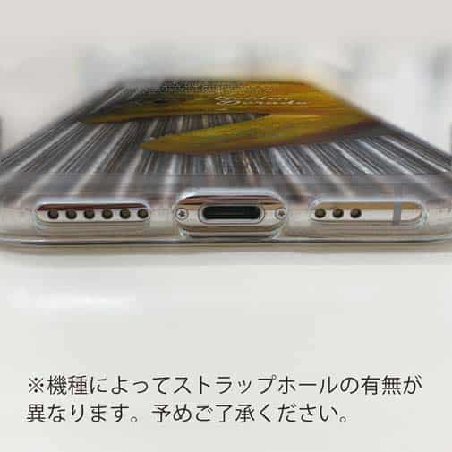 【TPU】南米の怒り・ドラド