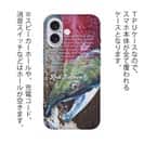 【TPU】レッドサーモン