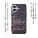 【TPU】ピラルクの鱗