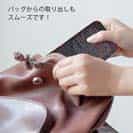 【TPU】ピラルクの鱗