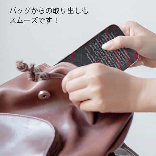 【TPU】ピラルクの鱗