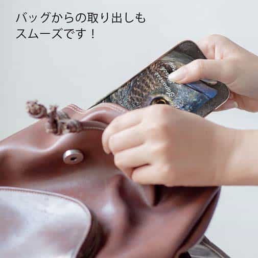 【TPU】クロダイ(チヌ)の目