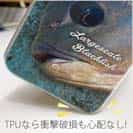 【TPU】メジナ(グレ)の目