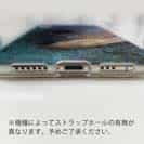 【TPU】メジナ(グレ)の目