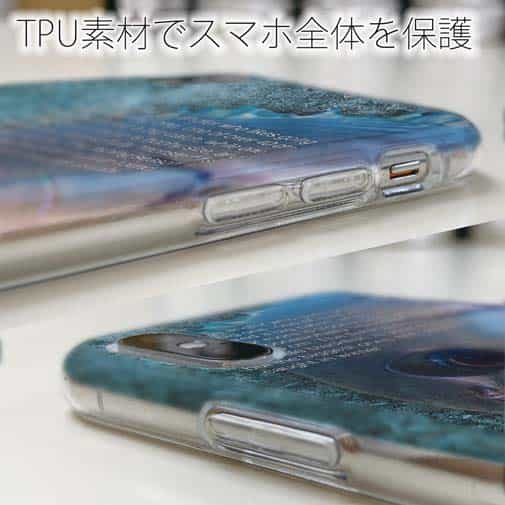 【TPU】メジナ(グレ)の目