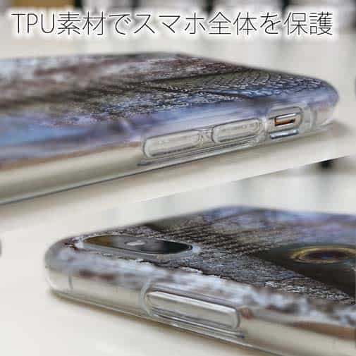 【TPU】鎧武者スズキ(シーバス)