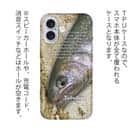 【TPU】イワナ アップ