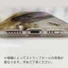 【TPU】イワナ アップ