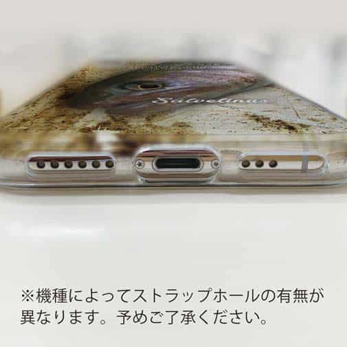 【TPU】イワナ アップ