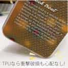 【TPU】ブルックトラウトの鱗