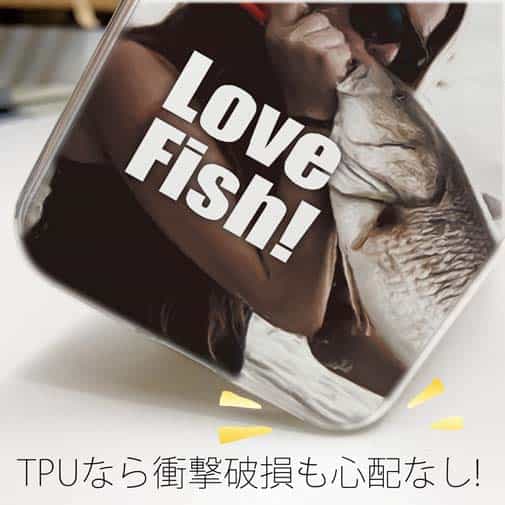 【TPU】LOVE FISH!