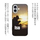 【TPU】仕掛けを組む